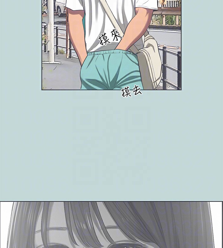 纵夏夜之梦(无码版)第97話-妳要不要摸摸看?