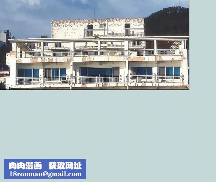 纵夏夜之梦(无码版)第97話-妳要不要摸摸看?