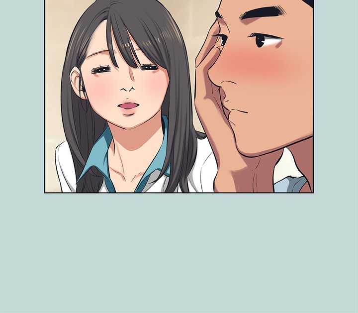 纵夏夜之梦(无码版)第97話-妳要不要摸摸看?