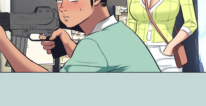 纵夏夜之梦(无码版)第98話-妳是不是喜歡我?