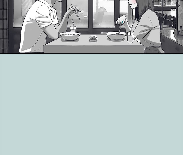 纵夏夜之梦(无码版)第98話-妳是不是喜歡我?