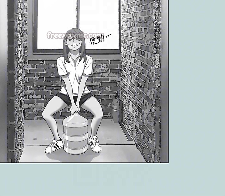 纵夏夜之梦(无码版)第98話-妳是不是喜歡我?