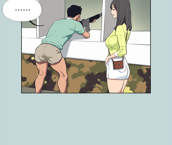 纵夏夜之梦(无码版)第98話-妳是不是喜歡我?