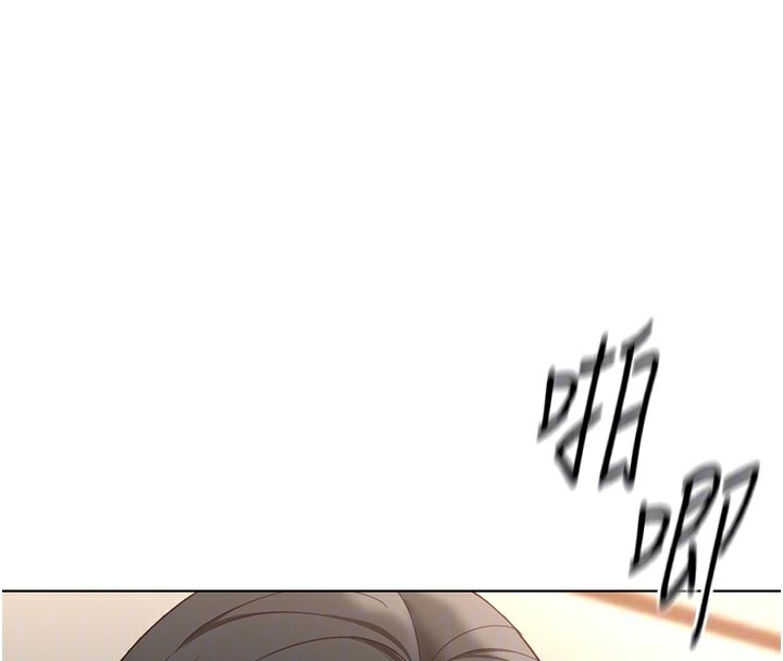 鲁蛇社畜的金手指第28話-現在是預付制哦!