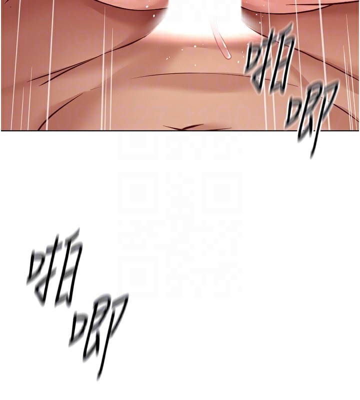 鲁蛇社畜的金手指第28話-現在是預付制哦!