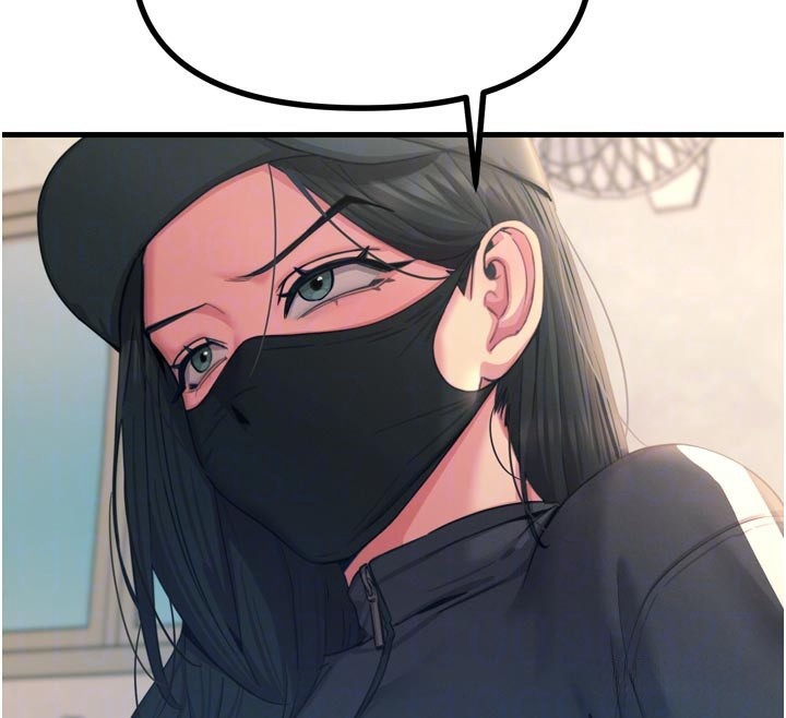 恶次人生第32話-替我報復徐子祥