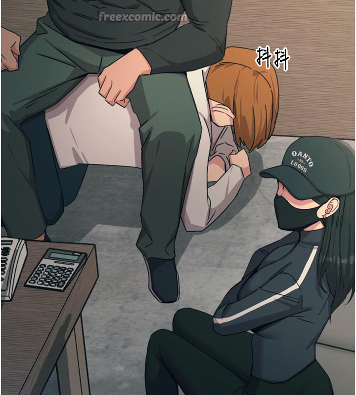 恶次人生第32話-替我報復徐子祥