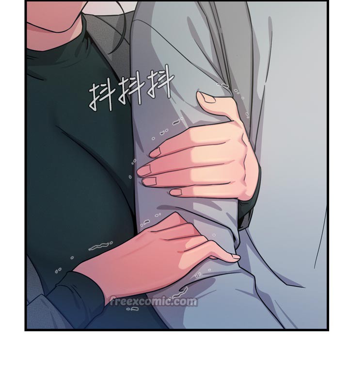 恶次人生第32話-替我報復徐子祥