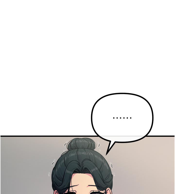 恶次人生第32話-替我報復徐子祥