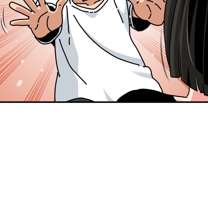 发小碰不得第75話