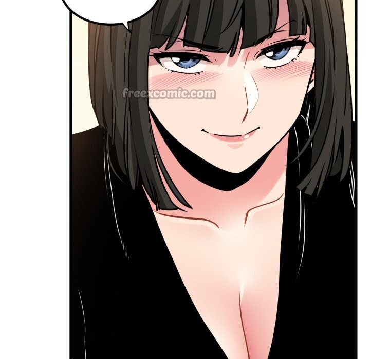 发小碰不得第75話