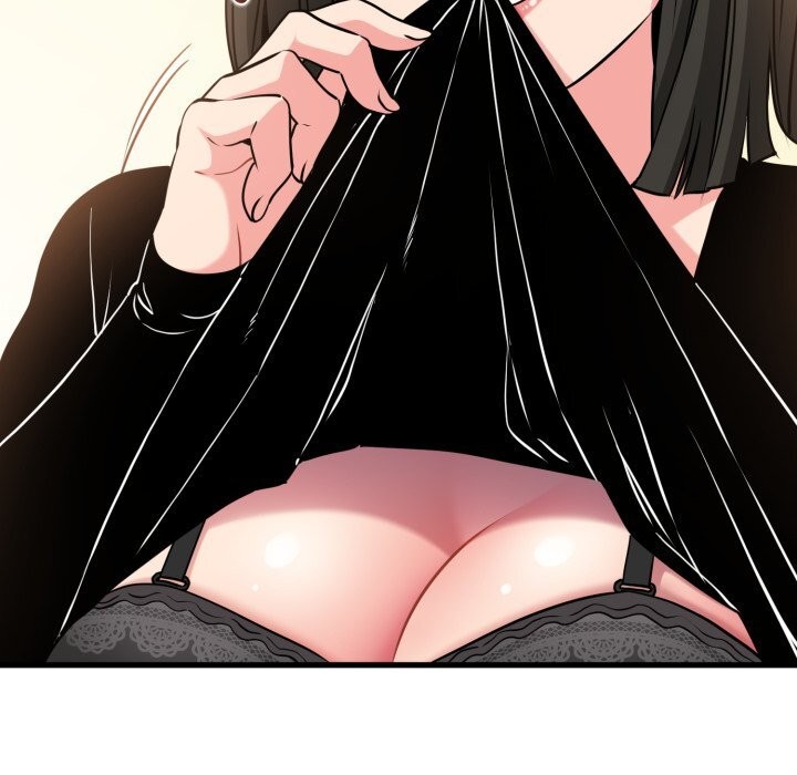 发小碰不得第75話