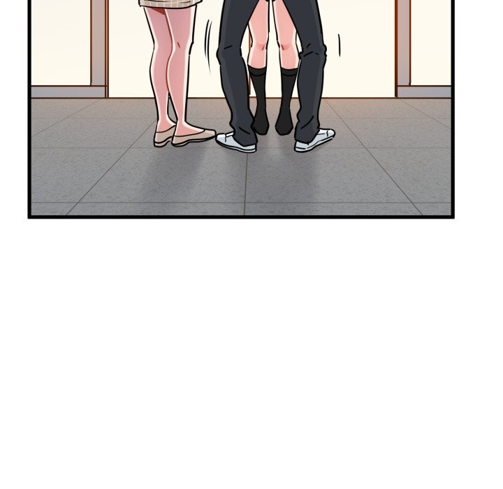 发小碰不得第75話