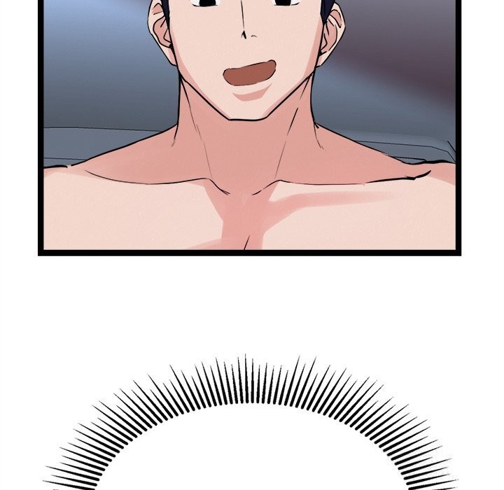 犬神的游戏第26話