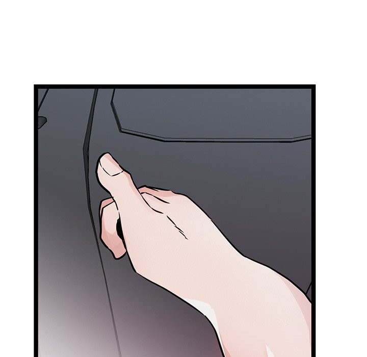 犬神的游戏第26話