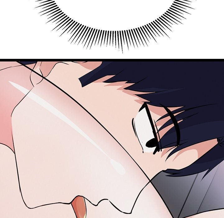 犬神的游戏第26話