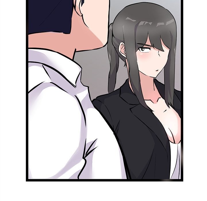 犬神的游戏第26話