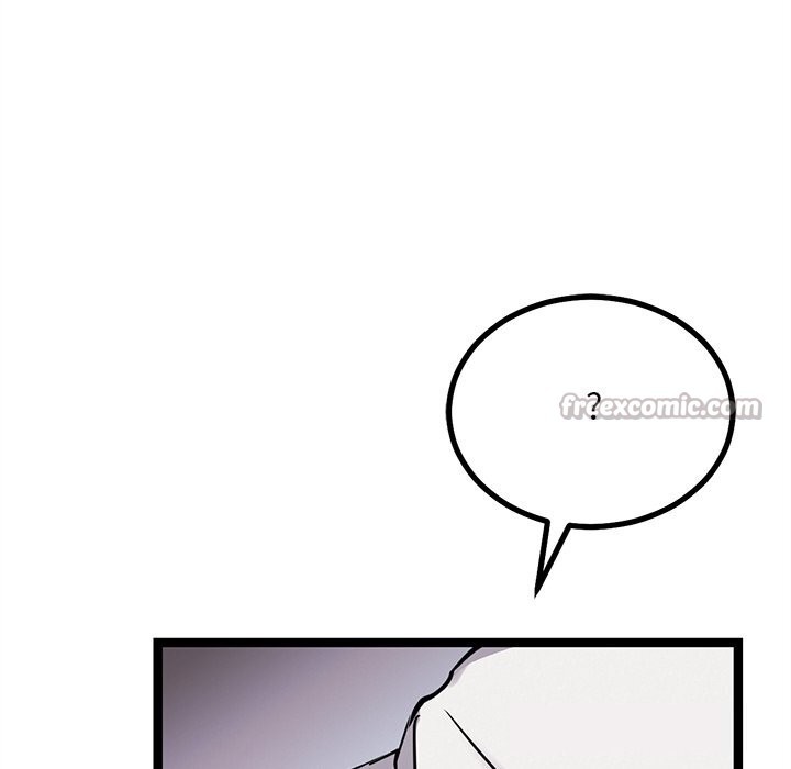 犬神的游戏第26話