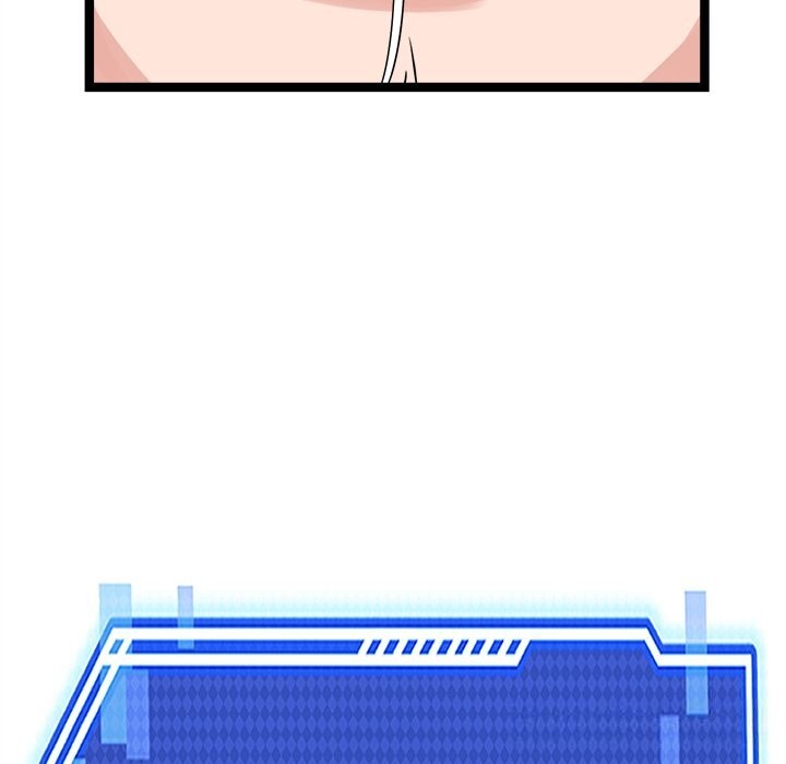 犬神的游戏第26話