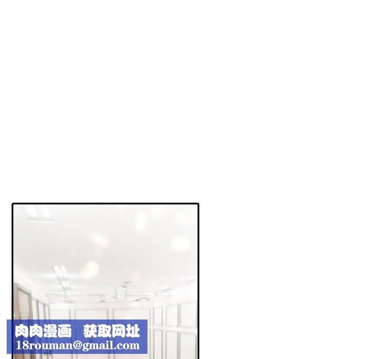 夫妇游戏第34話