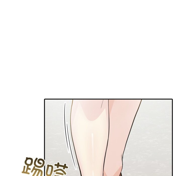 夫妇游戏第34話