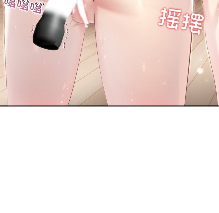 夫妇游戏第34話