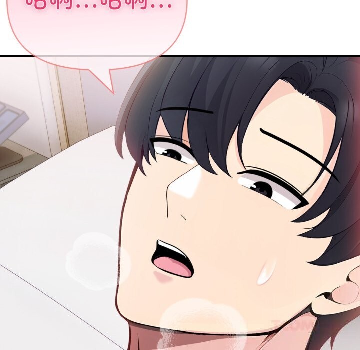 夫妇游戏第34話