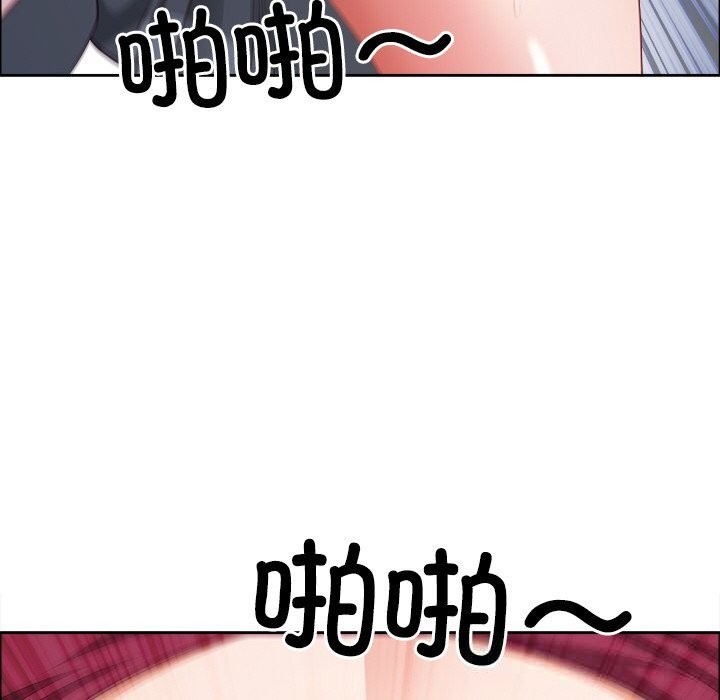 最强男人第30話