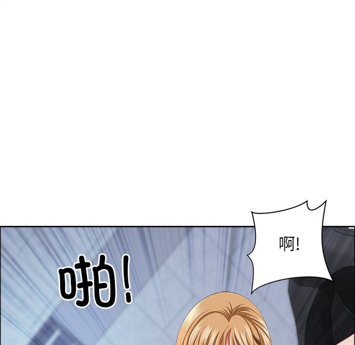 最强男人第30話