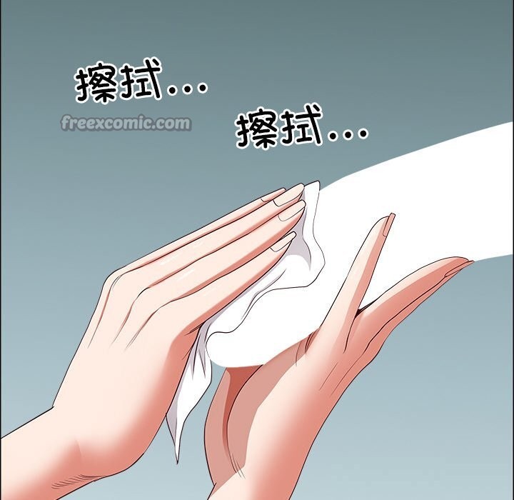 最强男人第30話