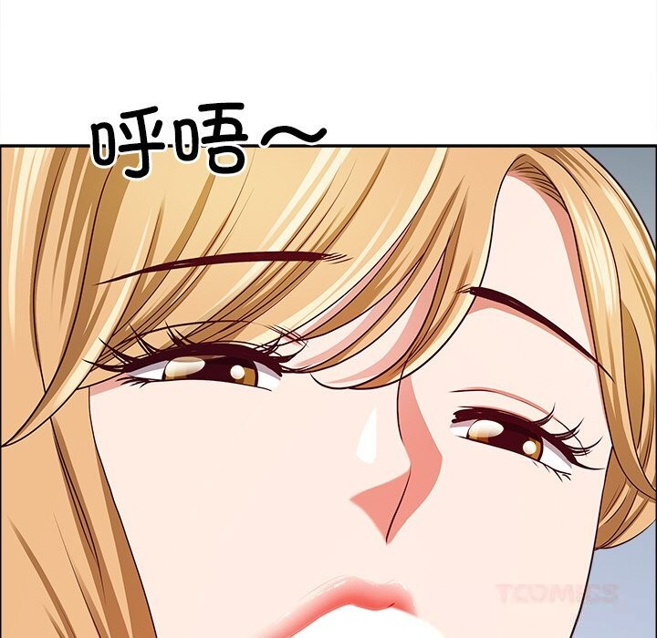 最强男人第30話