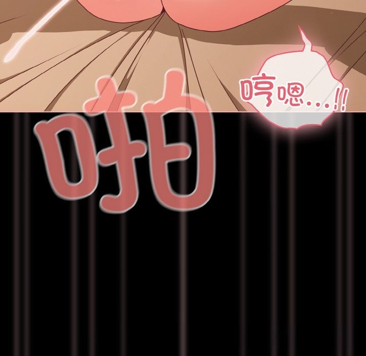 幸福来得太突然第30話