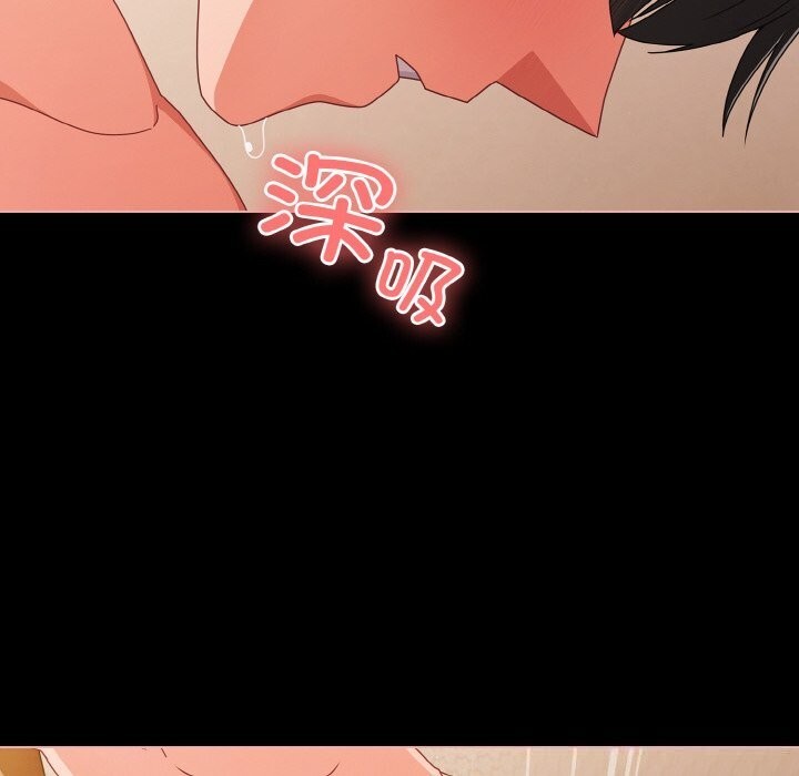 幸福來得太突然第30話