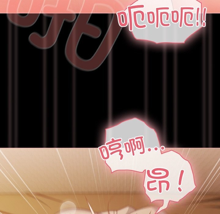 幸福来得太突然第30話