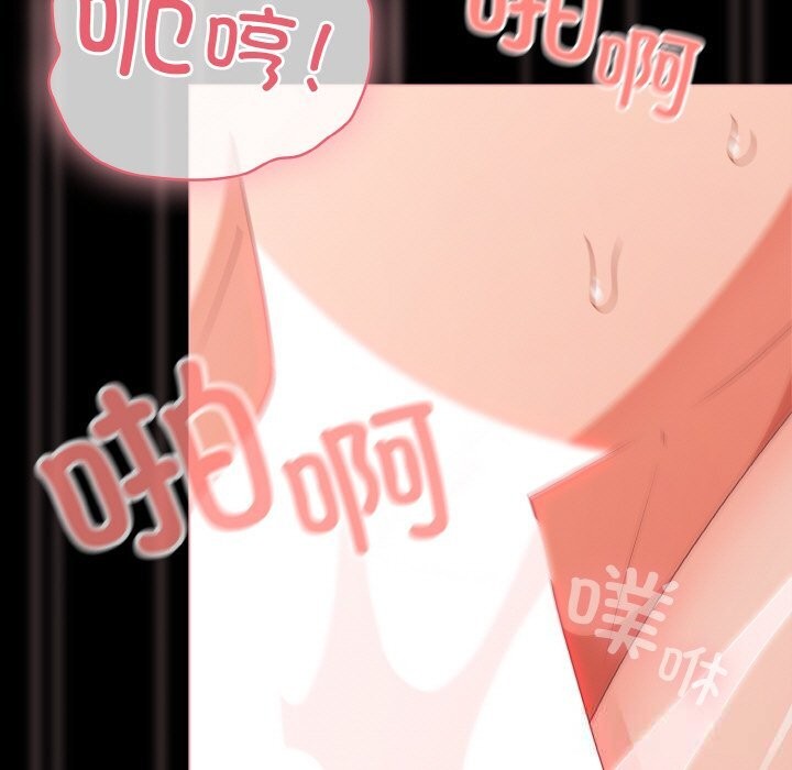 幸福來得太突然第30話