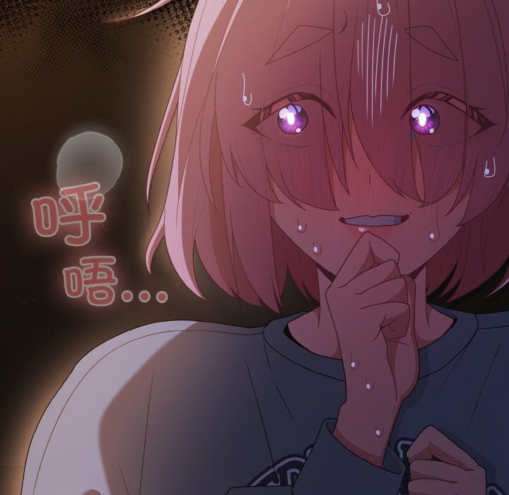 幸福来得太突然第30話