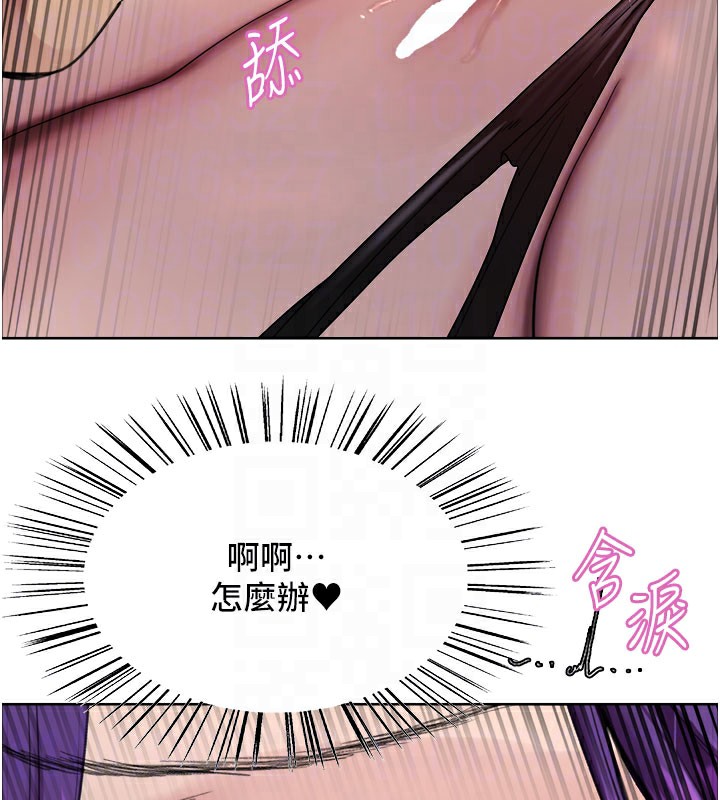 色輪眼第2季第80話-無意間成癮的銷魂肉棒