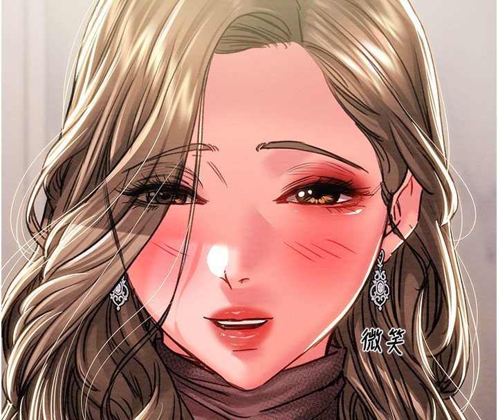 掠夺行动第62話-我們在床上真合拍!