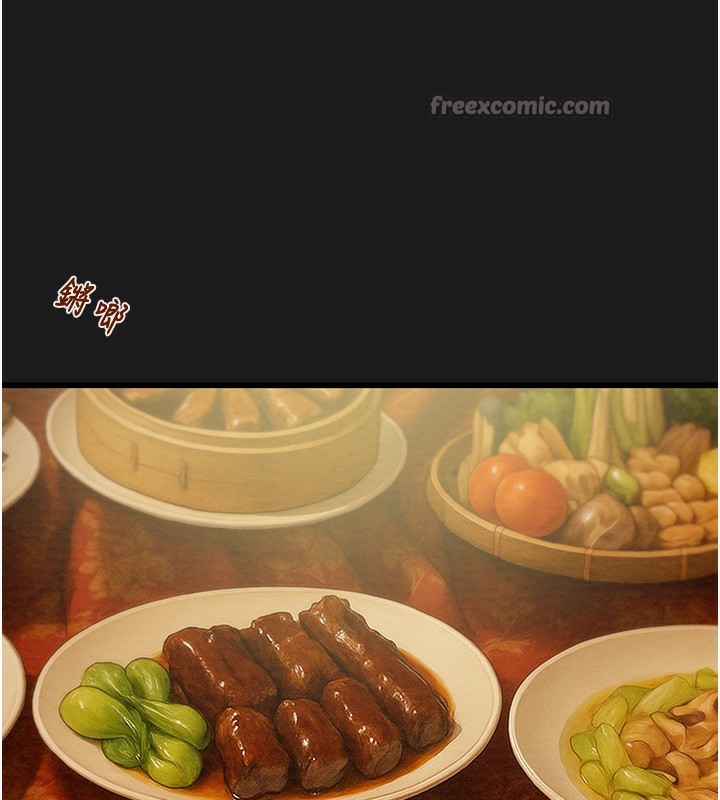 掠夺行动第62話-我們在床上真合拍!