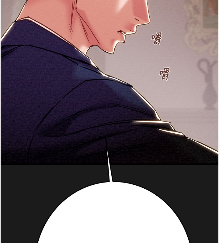 掠夺行动第62話-我們在床上真合拍!