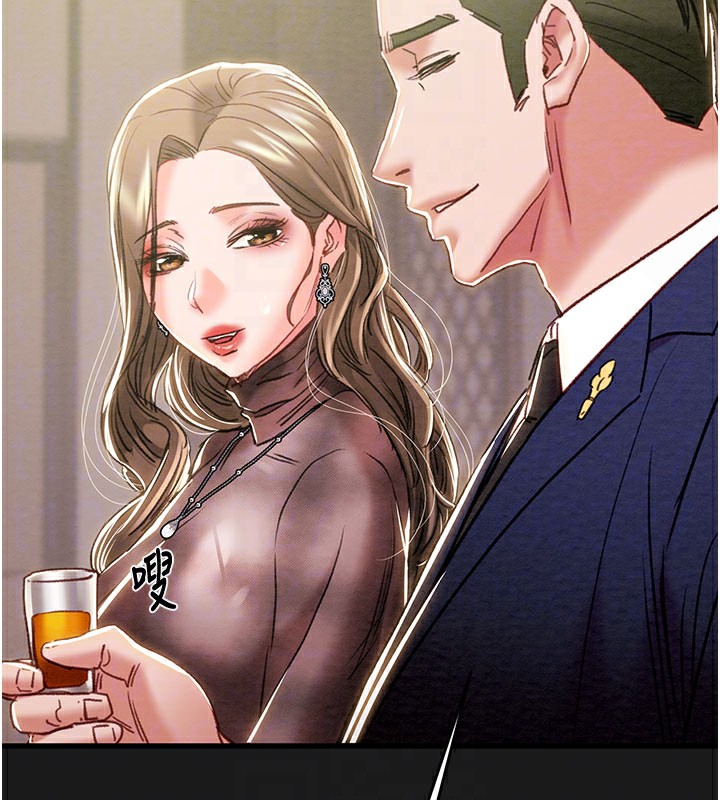 掠夺行动第62話-我們在床上真合拍!