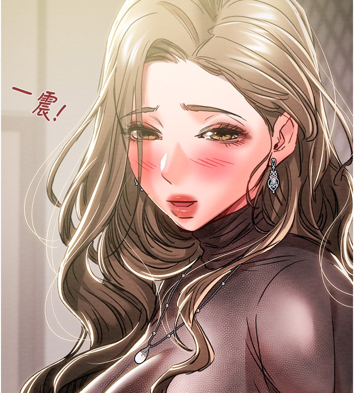 掠夺行动第62話-我們在床上真合拍!