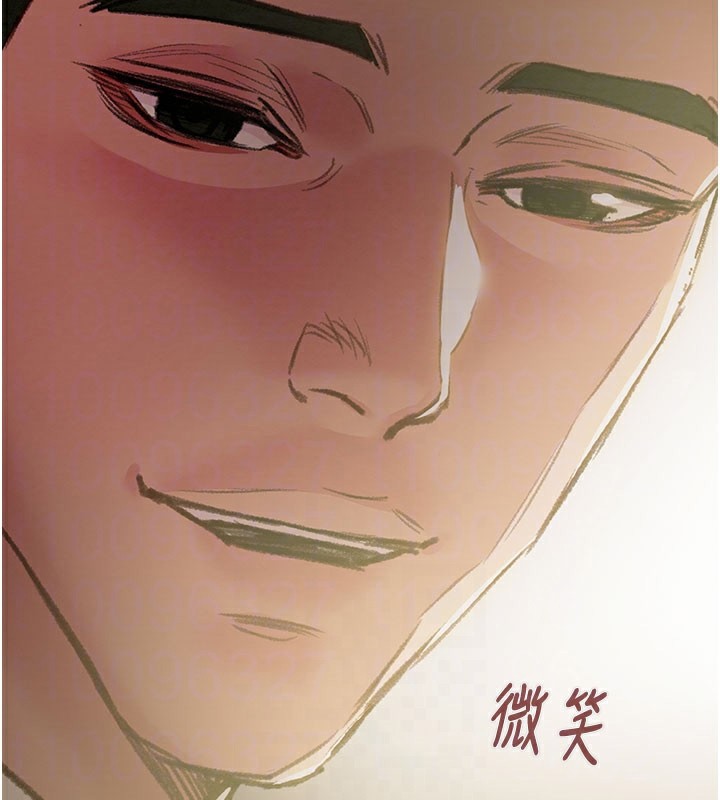 掠夺行动第62話-我們在床上真合拍!