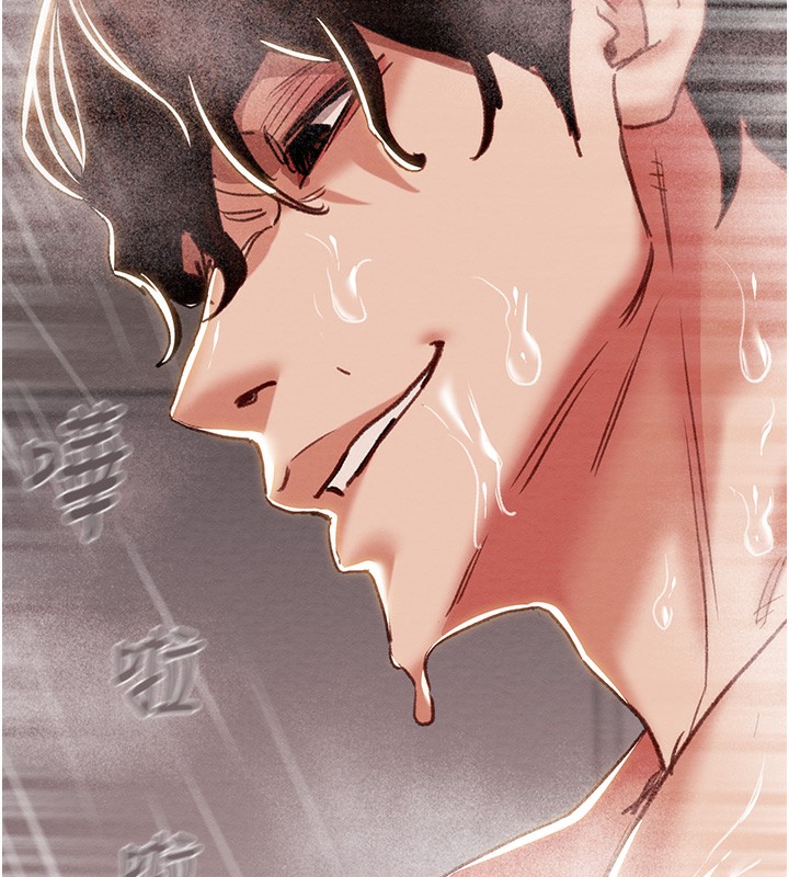 掠夺行动第62話-我們在床上真合拍!