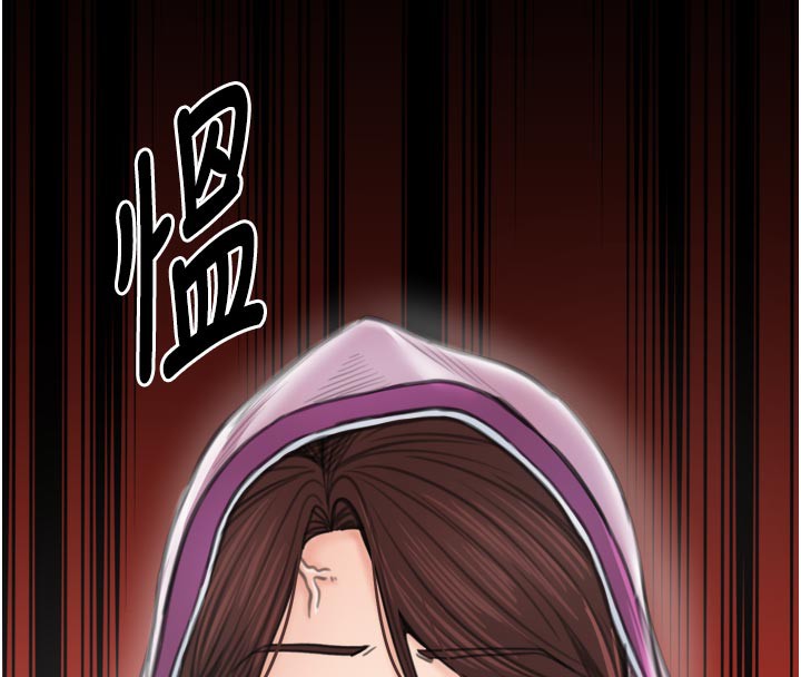 最强家丁第43話-路邊公然體罰