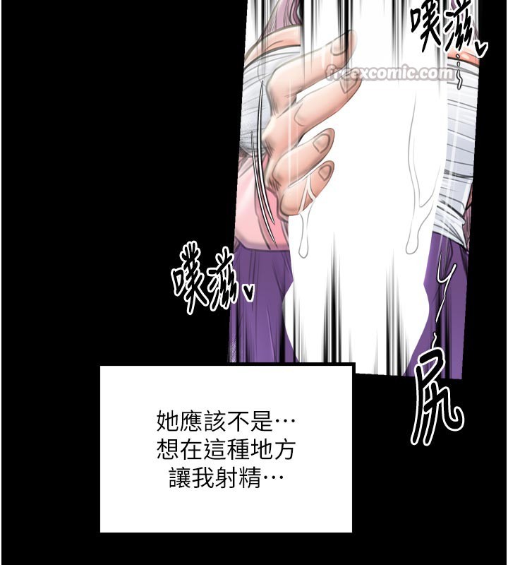 最强家丁第43話-路邊公然體罰