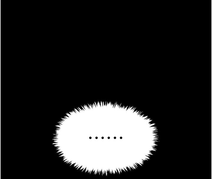 最强家丁第43話-路邊公然體罰