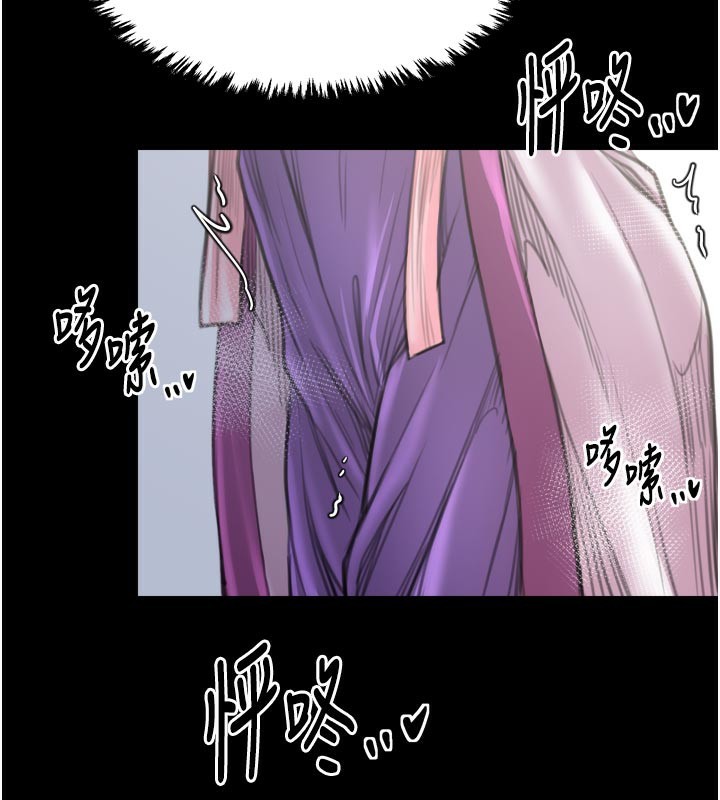 最强家丁第43話-路邊公然體罰