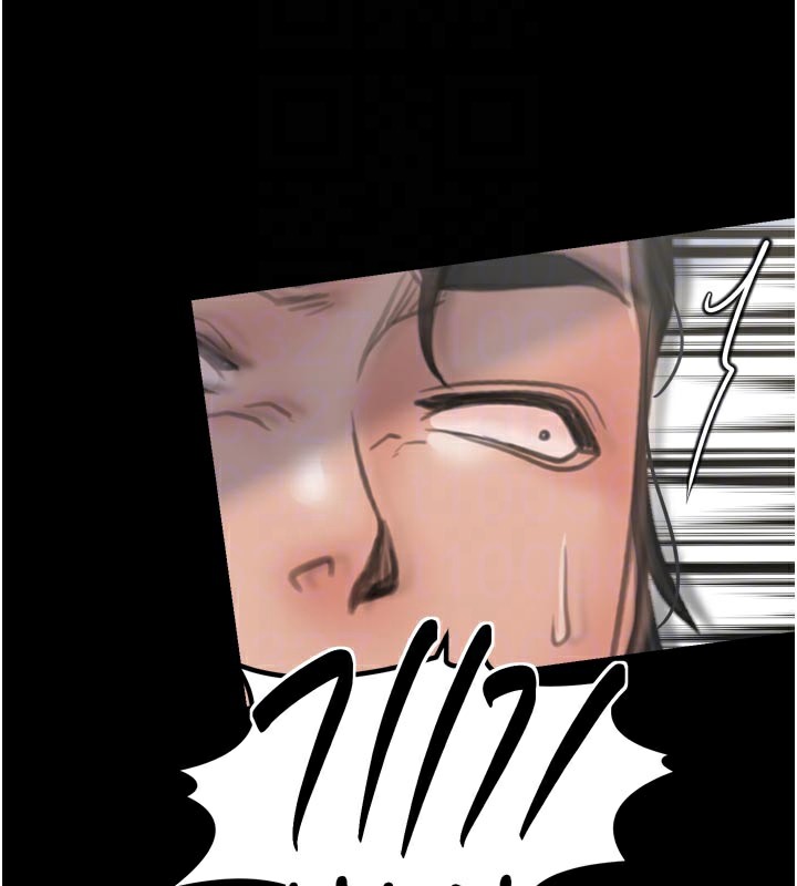 最強家丁第44話-讓我懷孕♥︎