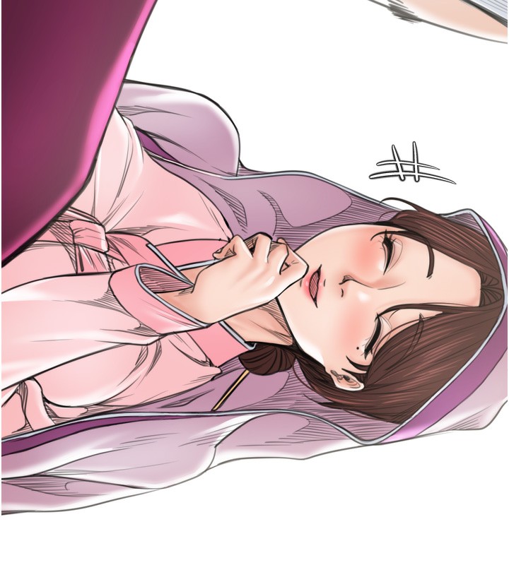 最强家丁第44話-讓我懷孕♥︎